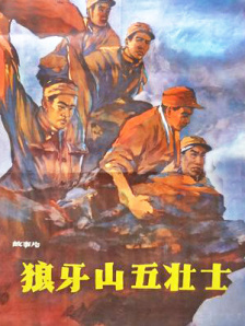 亚洲精品福利在线